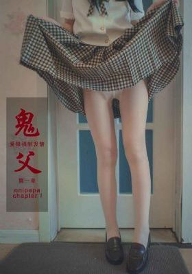 坏血电影