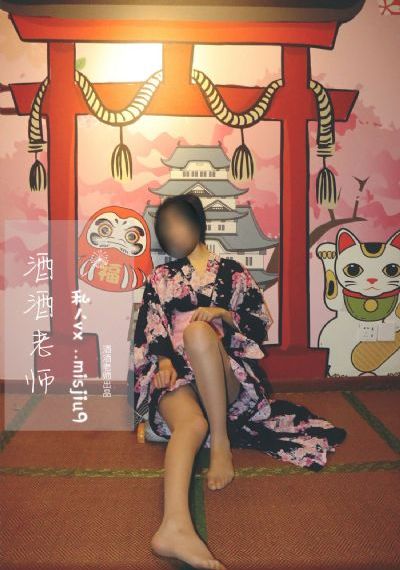义妹生活
