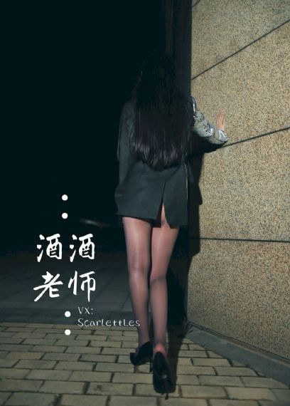 学生会长的忠告