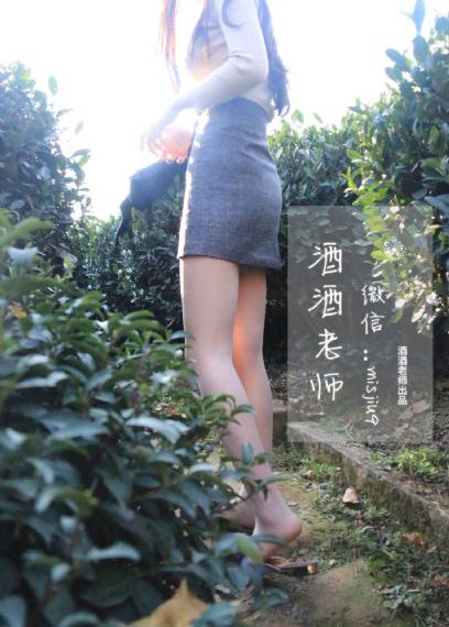 东八区的先生们40集电视剧免费