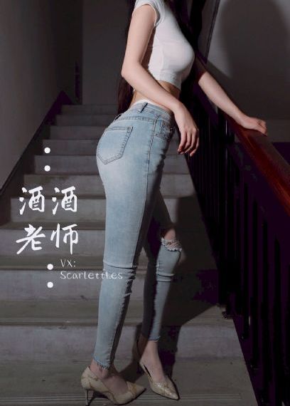 长相思第二季在线观看免费全集