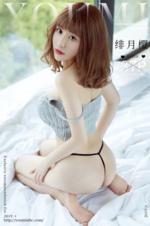 长今的秘密花园 电视剧
