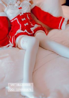 撒旦的女儿