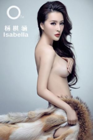 南洋十大邪术完整版