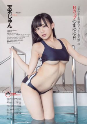 极品家丁电视剧高清全集免费