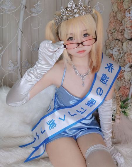 特殊待遇