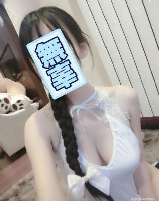 已婚妇女去按摩hd中字