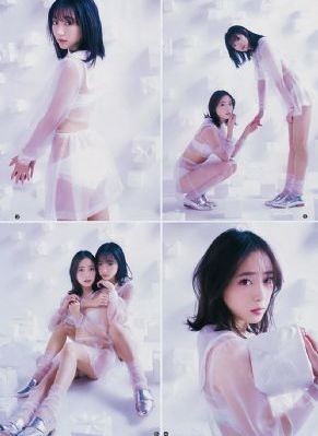 刺客伍六七第四季全集免费观看