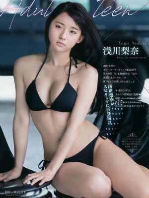 日本午夜
