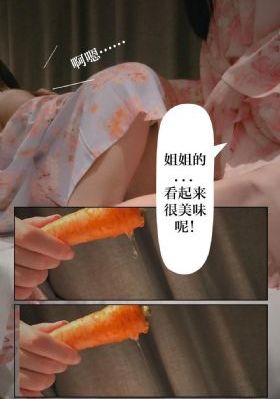 志愿军存亡之战
